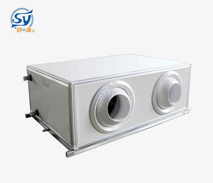 遠程射流空調(diào)機組