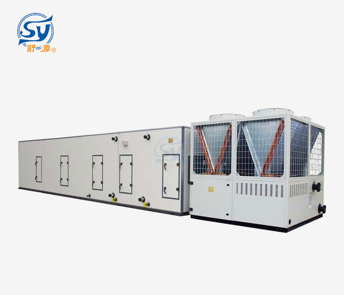 屋頂式組合式空調(diào)機組
